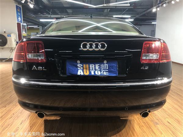  µA8 2005 A8L 4.2L