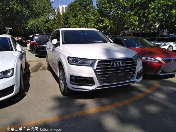  2016 µQ7 40 TFSI 