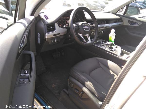  2016 µQ7 40 TFSI 