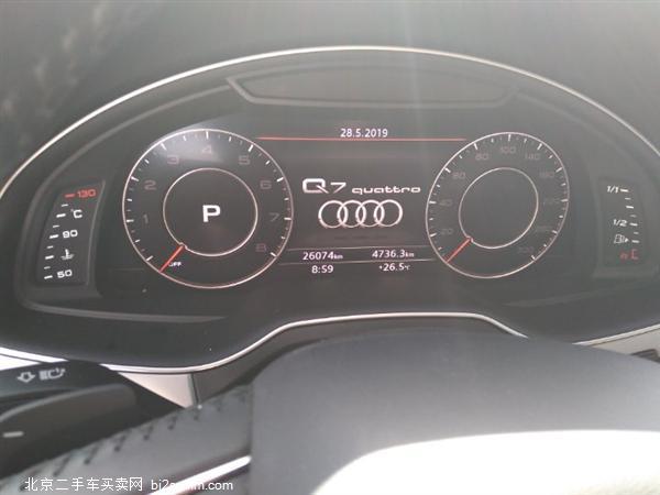  2016 µQ7 40 TFSI 