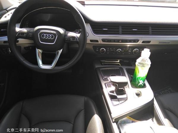  2016 µQ7 40 TFSI 