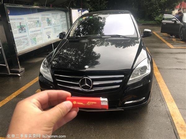  2015 R R 320 4MATIC