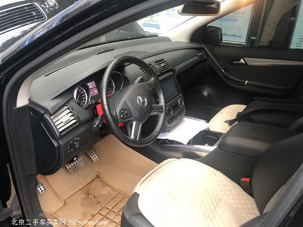  2015 R R 320 4MATIC