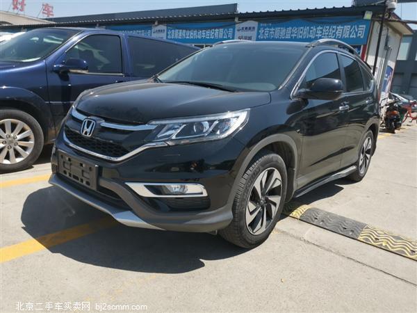  2015 CR-V 2.4L 