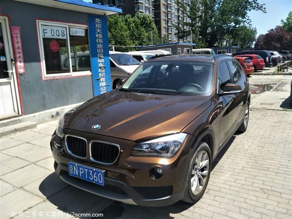  X1 2013 sDrive18i 