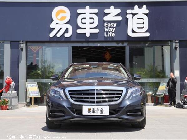   ͺS 2015 S 400 4MATIC