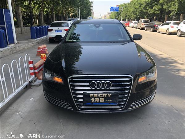  µA8 2013 A8L 45 TFSI quattro