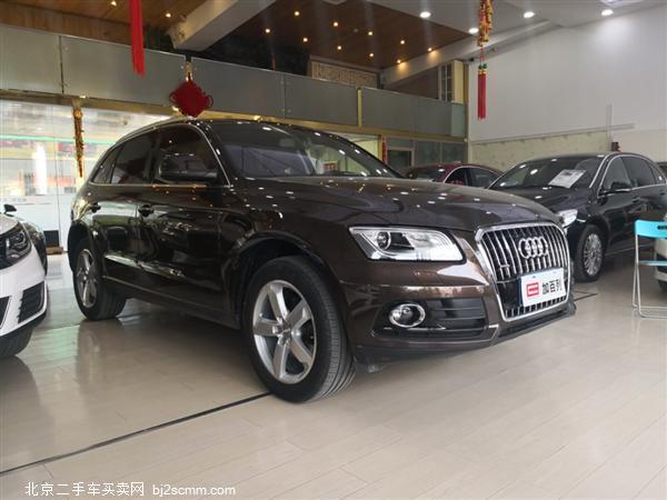  µQ5 2015 40 TFSI 