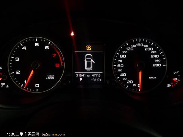  µQ5 2015 40 TFSI 
