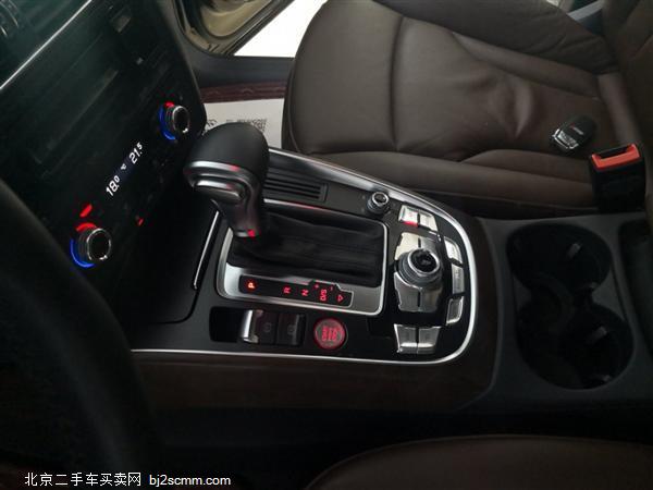  µQ5 2015 40 TFSI 