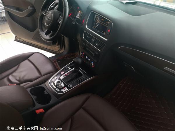  µQ5 2015 40 TFSI 