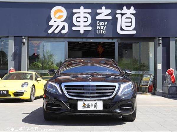  S 2014 S 600 L