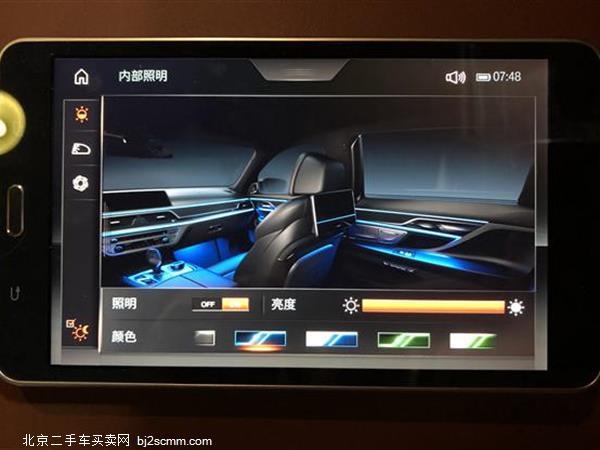  2018 7ϵ 740Li xDrive  M˶װ