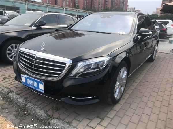  S 2015 S 400 L 4MATIC
