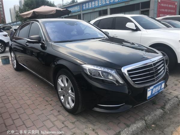  S 2015 S 400 L 4MATIC