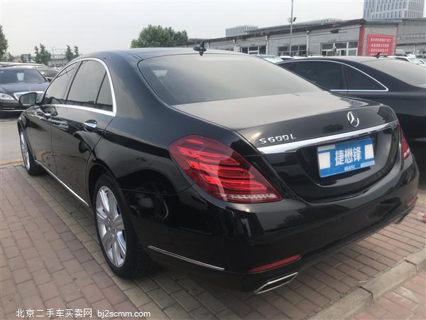  S 2015 S 400 L 4MATIC
