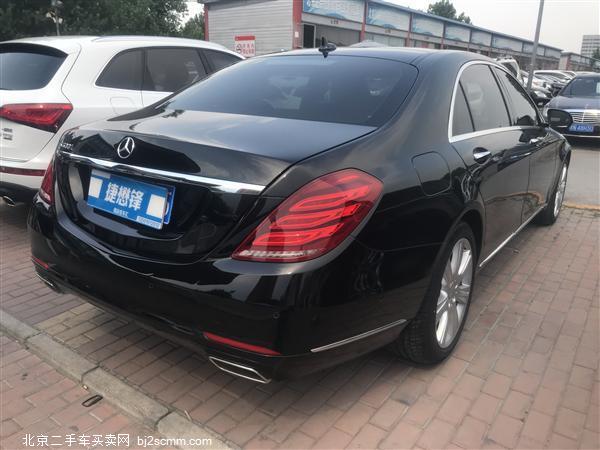 S 2015 S 400 L 4MATIC