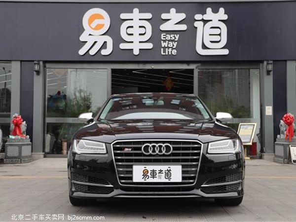  µS8 2014 S8 4.0TFSI quattro