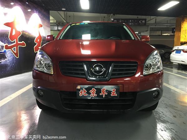  ղ п 2011 2.0XL  CVT 2WD