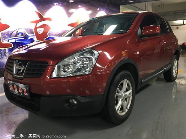  ղ п 2011 2.0XL  CVT 2WD