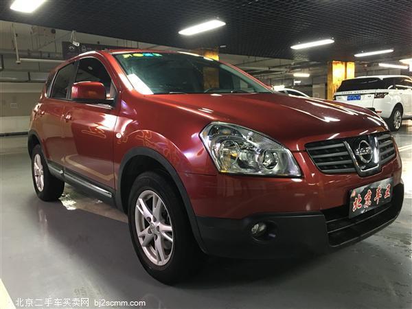  ղ п 2011 2.0XL  CVT 2WD