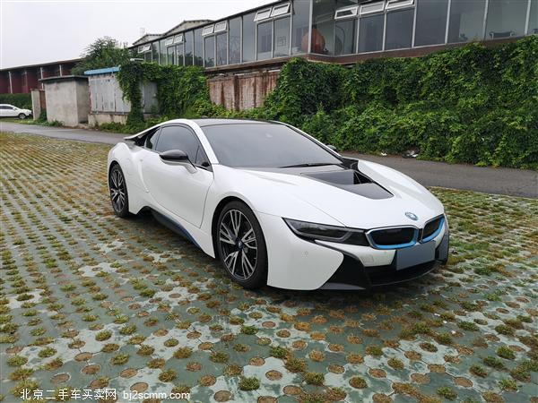  i8 2014 