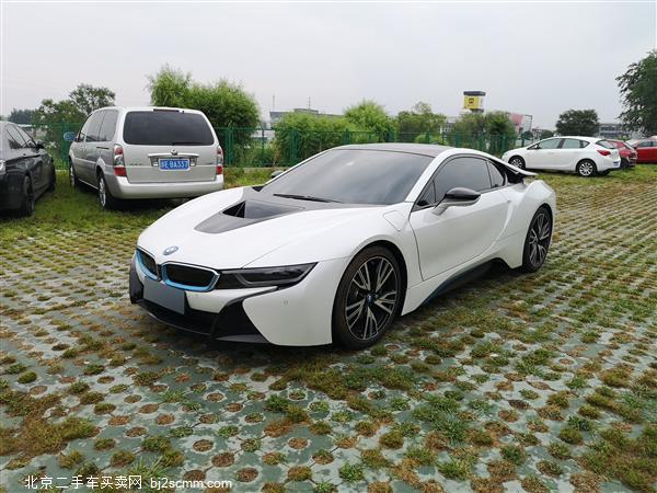  i8 2014 