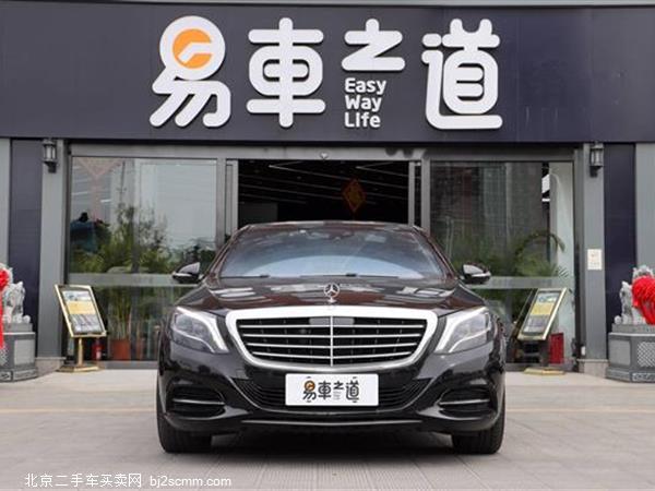  S 2014 S 500 L 4MATIC