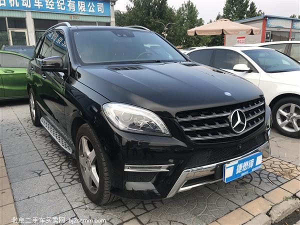  2015 M ML 400 4MATIC