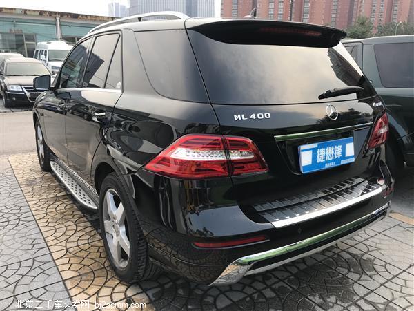  2015 M ML 400 4MATIC