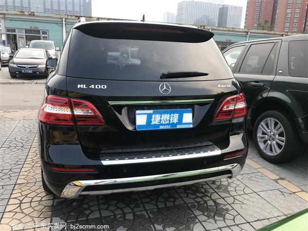  2015 M ML 400 4MATIC