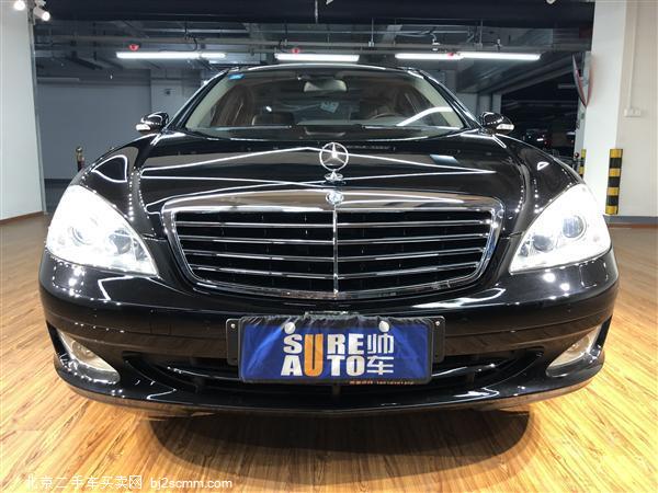  2006 S S500 4MATIC