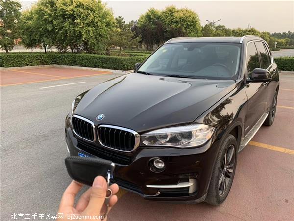 X5 2014 xDrive35i 