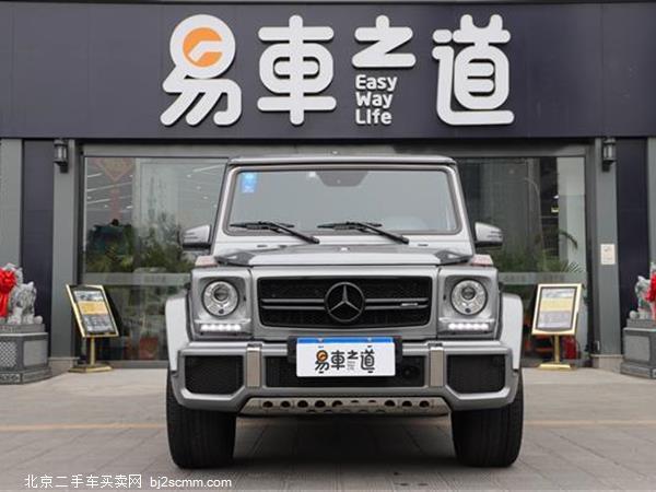  2016 GAMG G 63 AMG Edition 463