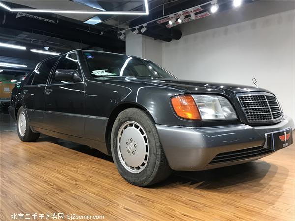  1996 S  S 500