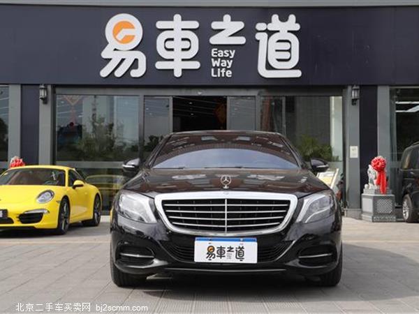  2015 S S 320 L 
