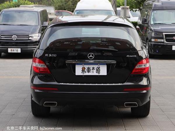  2015 R R 320 4MATIC