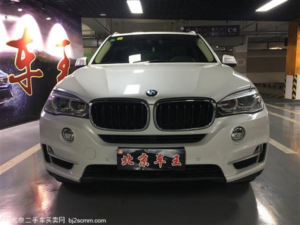  X5 2014 xDrive35i 