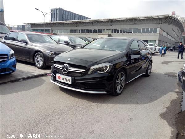  AAMG 2014 A 45 AMG 4MATIC