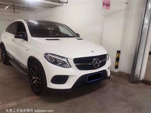  2016 GLEAMG GLE450 AMG Coupe