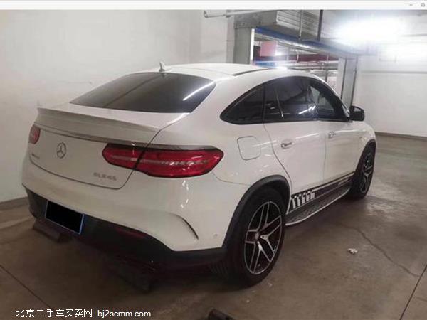  2016 GLEAMG GLE450 AMG Coupe
