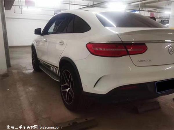  2016 GLEAMG GLE450 AMG Coupe