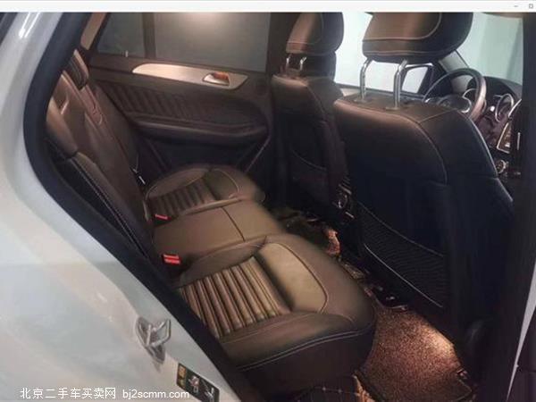  2016 GLEAMG GLE450 AMG Coupe