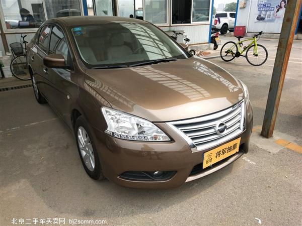  ղ  2012 1.6XL CVT