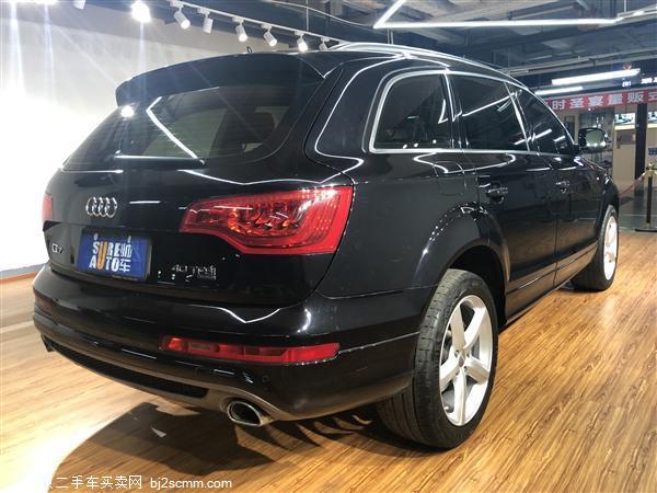  µQ7 2013 35 TFSI 