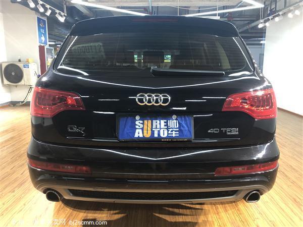  µQ7 2013 35 TFSI 