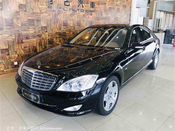  S 2008 S 600 L