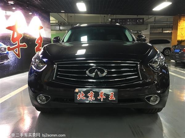  2015 ӢQX70 3.7L Ӱ