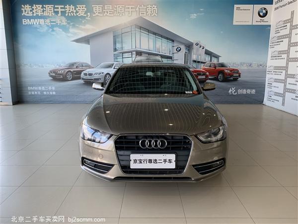  µA4L 2015 35 TFSI Զ