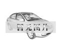 江淮 瑞风M5 2013款 2.0T 汽油自动商务版